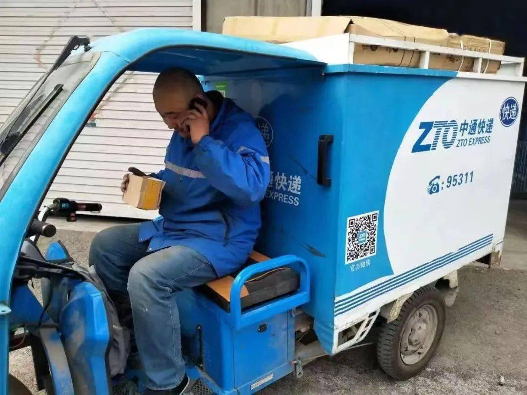 临近春节快递停运_嘉兴春节快递运营情况_嘉兴快递费是否会涨