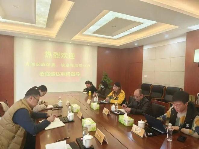 春节期间快递服务时效保障 部分企业加收资源调节费_同城快递是否停运_2024年春节快递不打烊 顺丰德邦京东申通中通服务模式