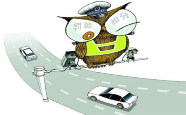 详细阅读:违章扣分怎么处理?收到这种短信别慌,可复核 违章扣分怎么处理?收到这种短信别慌,可复核